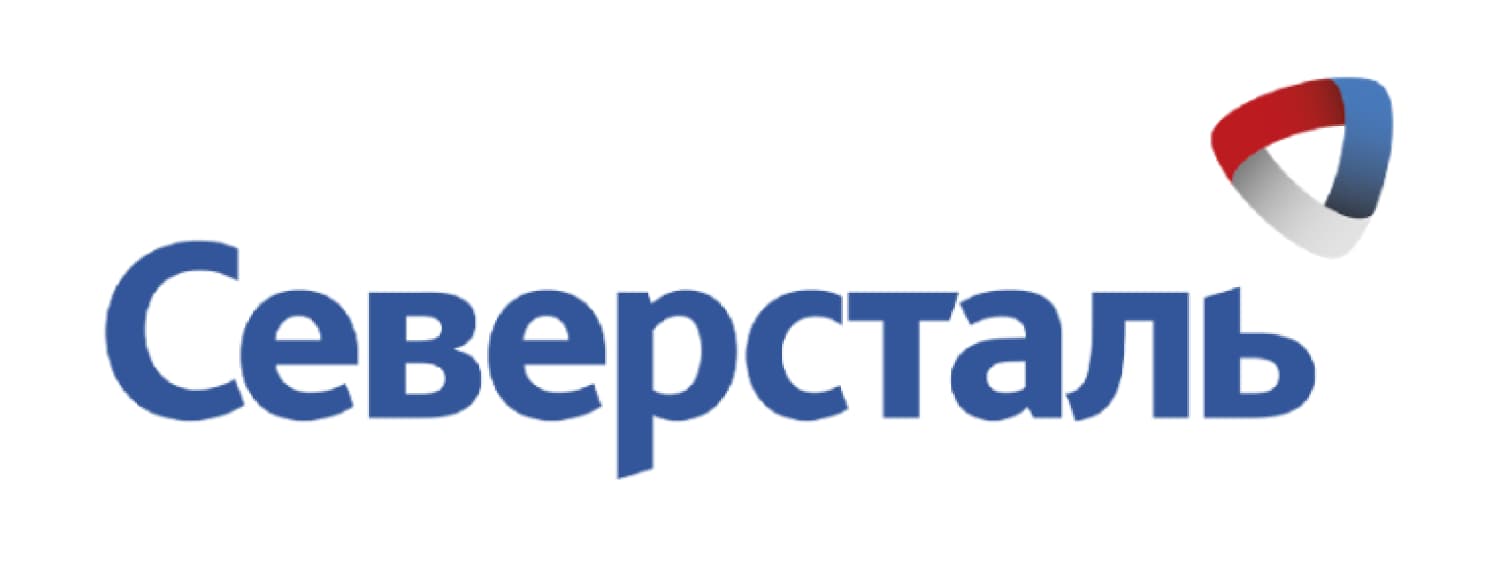 Северсталь