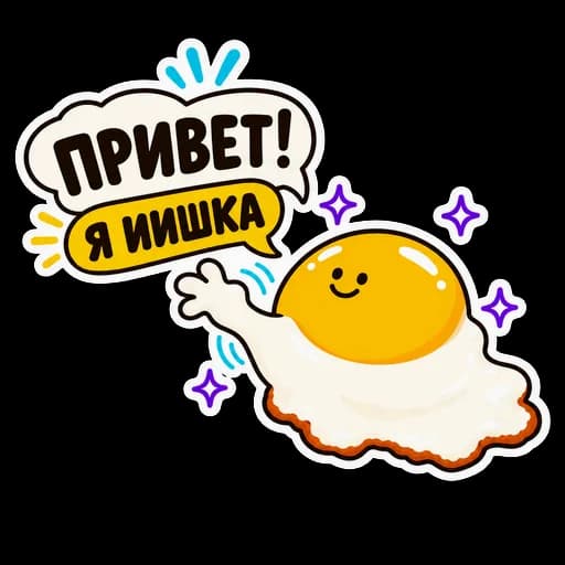 ИИшка: Привет! Я ИИшка