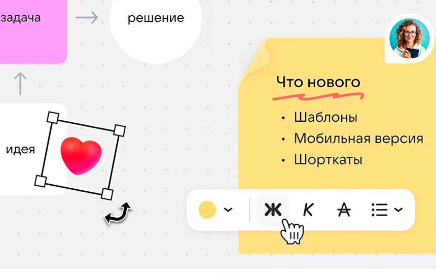 VK Tutoria