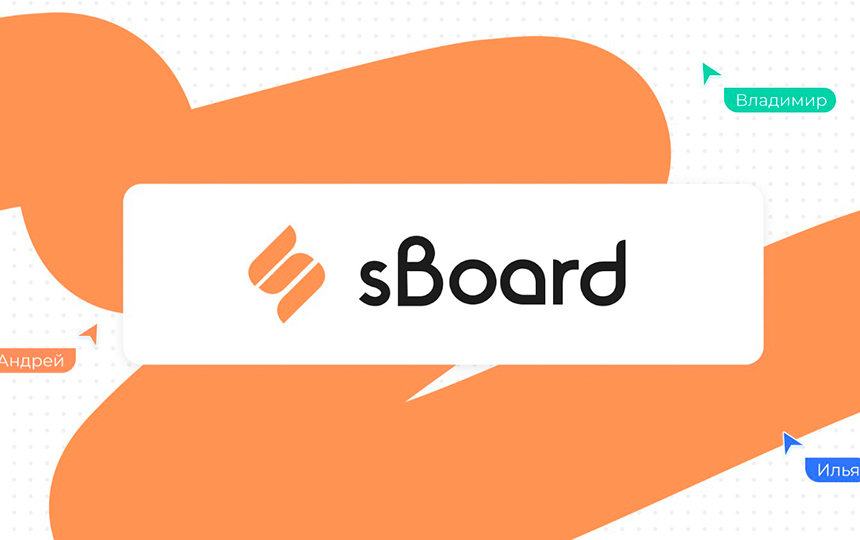 sBoard