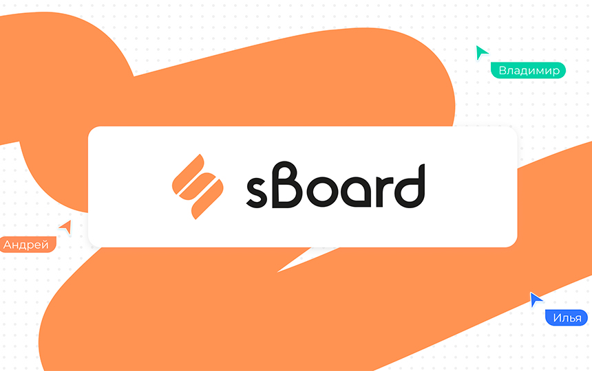 sBoard